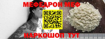 не бодяженный Пенза