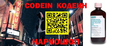 кокаин колумбия Первоуральск