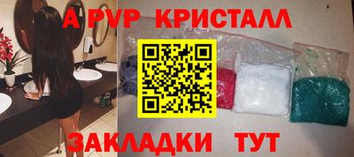 не бодяженный Пенза