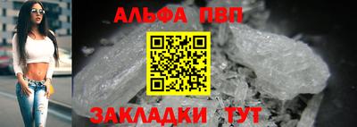 не бодяженный Пенза