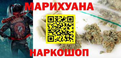 кокаин колумбия Первоуральск