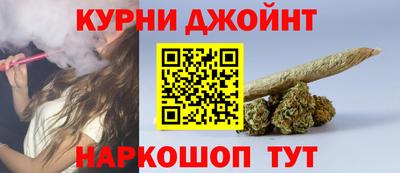 кокаин колумбия Первоуральск