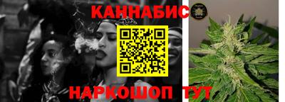 спиды Партизанск