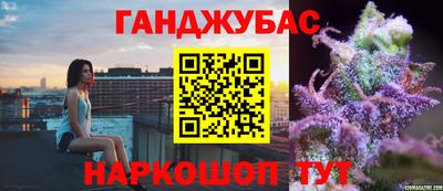 спиды Партизанск
