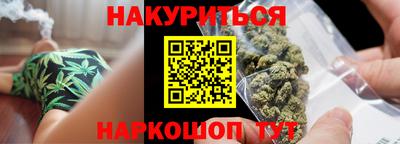 кокаин колумбия Первоуральск