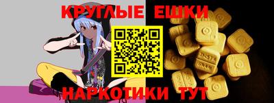 не бодяженный Пенза