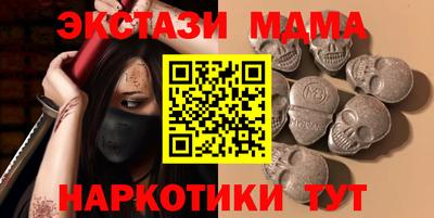 не бодяженный Пенза
