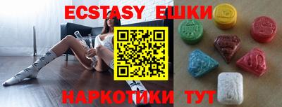 не бодяженный Пенза