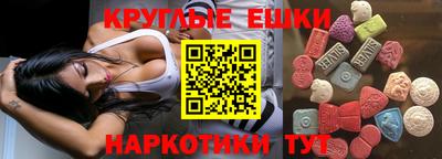 не бодяженный Пенза