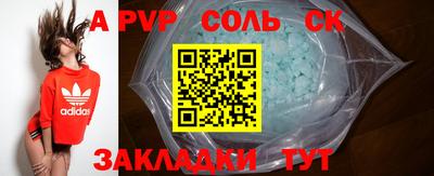 кокаин колумбия Первоуральск