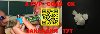 кокаин колумбия Первоуральск