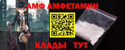 кокаин колумбия Первоуральск