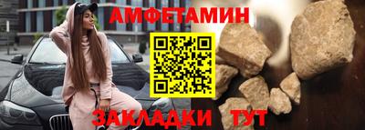 кокаин колумбия Первоуральск