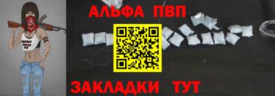 не бодяженный Пенза