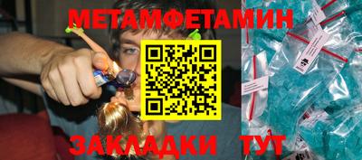кокаин колумбия Первоуральск