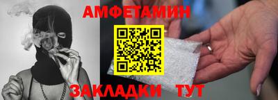 кокаин колумбия Первоуральск