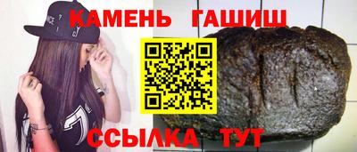 спиды Партизанск