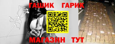 спиды Партизанск