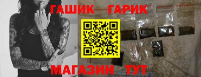 кокаин колумбия Первоуральск