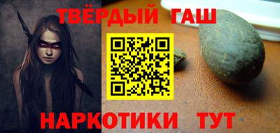 спиды Партизанск