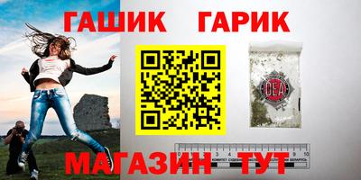 кокаин колумбия Первоуральск