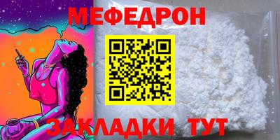 кокаин колумбия Первоуральск
